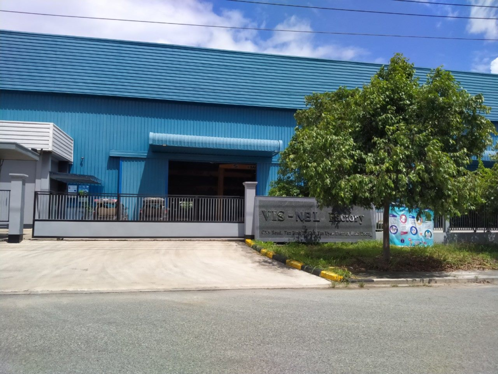NBL factory - Main gate